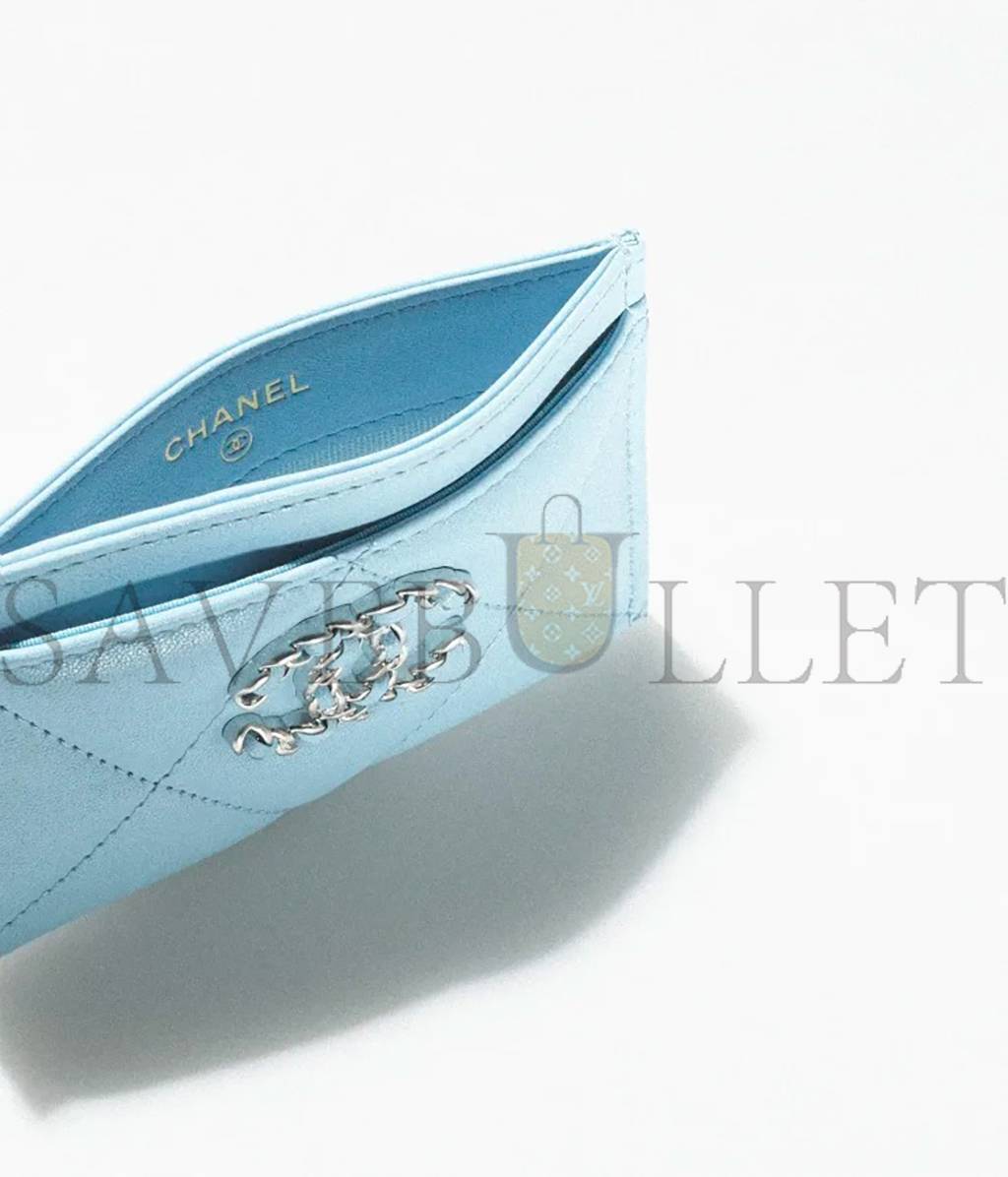 Ch*el Ch*el 19 card holder  silver hardware ap1167 b07327 nh626 (11.2*7.5*0.5cm)